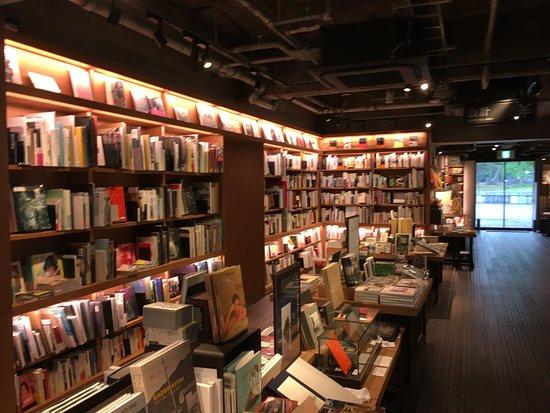 Kyoto Okazaki Tsutaya Bookstore